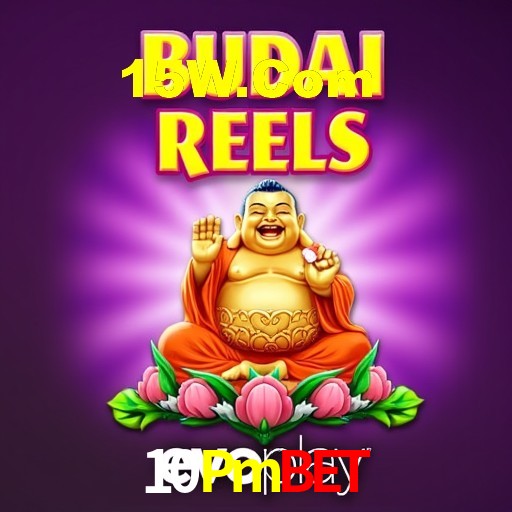 Bônus de Boas-vindas 10Pmbet