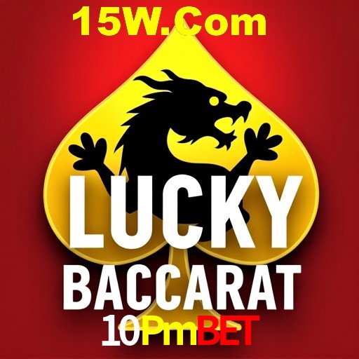 Seasonal Promotions 10Pmbet