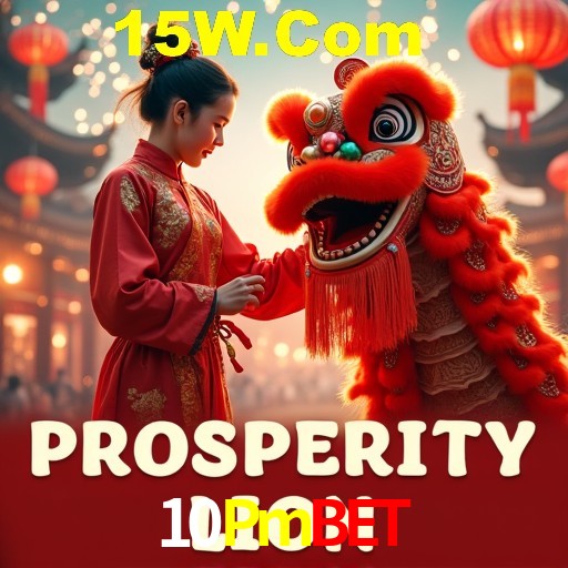 Exclusive Offers 10Pmbet